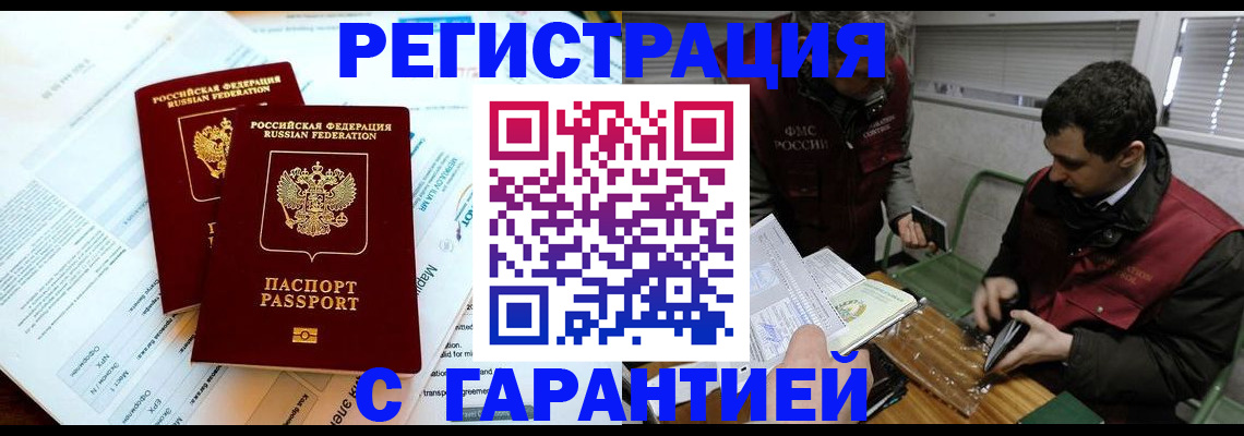 форма 3 в Нягани